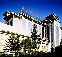 Oriental Garden Hotel