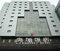 AC Embassy Hotel