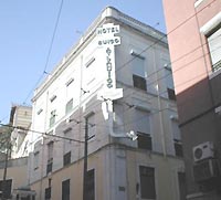 Turim Suisso Atlântico Hotel