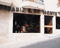 Albergaria Senhora do Monte Hotel