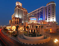 Kempinski Hotel Mall of the Emirates