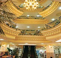 Landmark Plaza Hotel