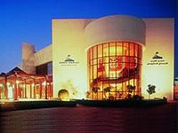 Dubai Marine Beach Resort & Spa