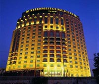 Metropolitan Palace Hotel