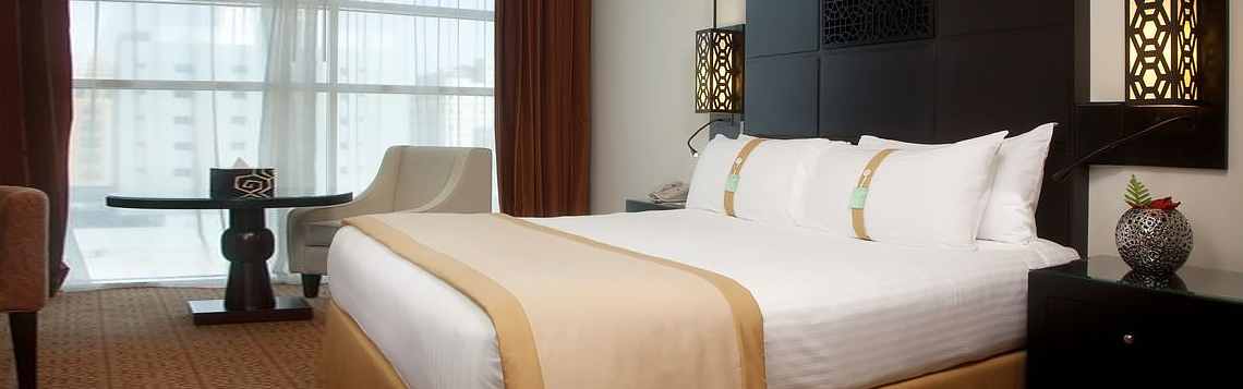 Holiday Inn Dubai Al Barsha Hotel By Ihg