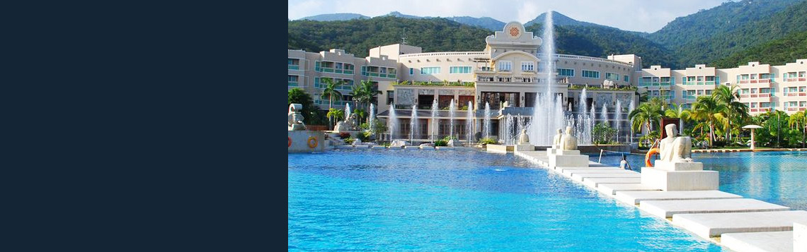 Cactus Resort Sanya by Gloria, China. Rates from CNY424